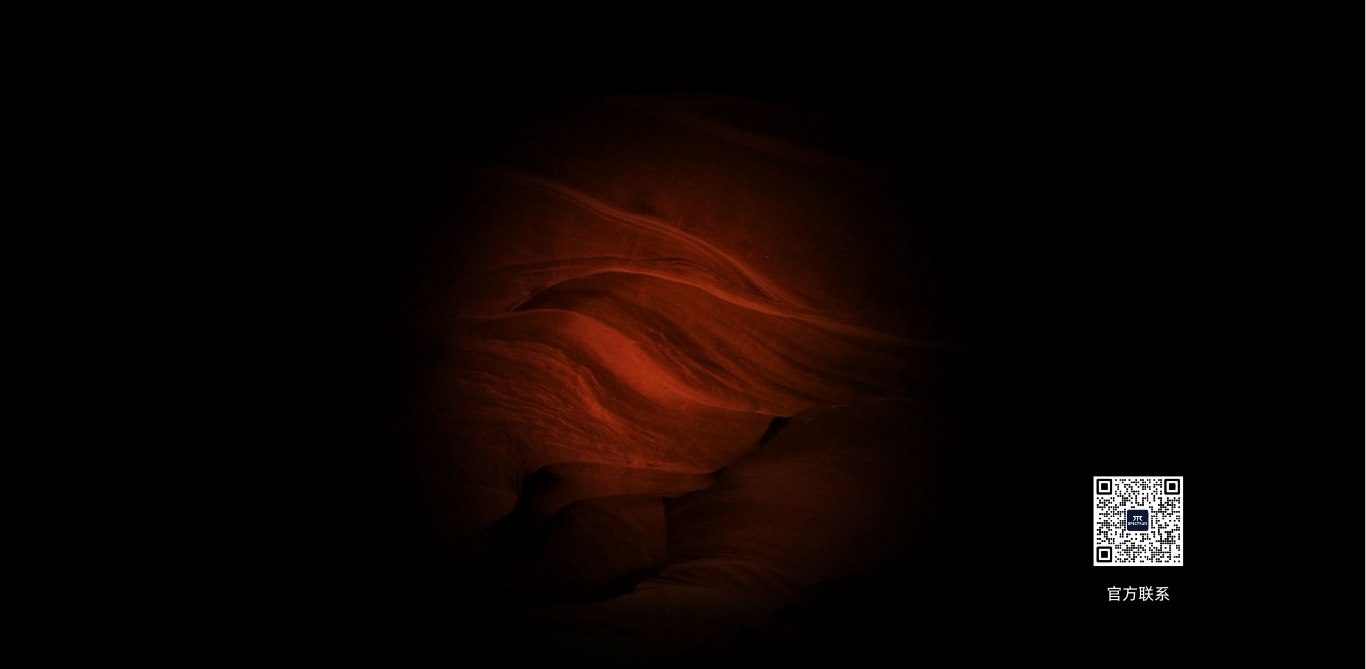 高端定制专业运动品牌